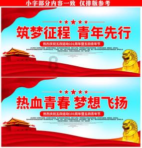 火柴算算数