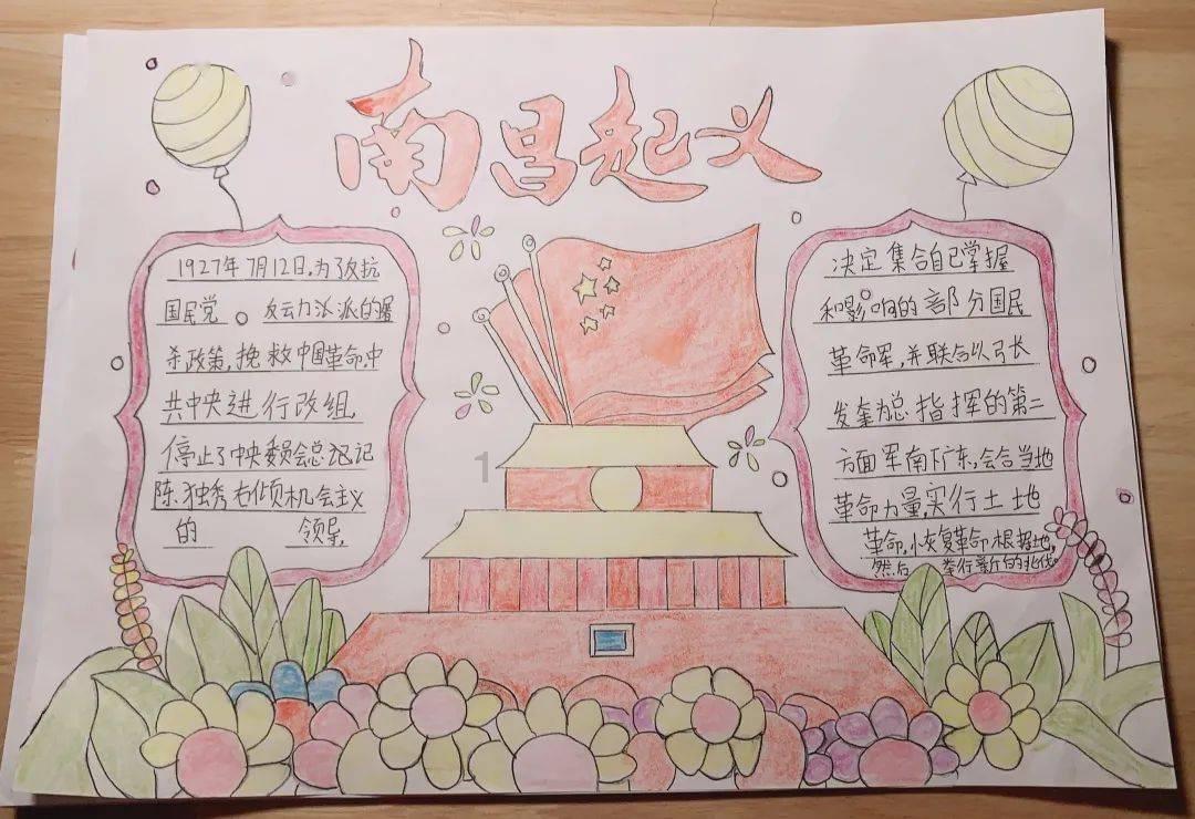 海岛大亨3